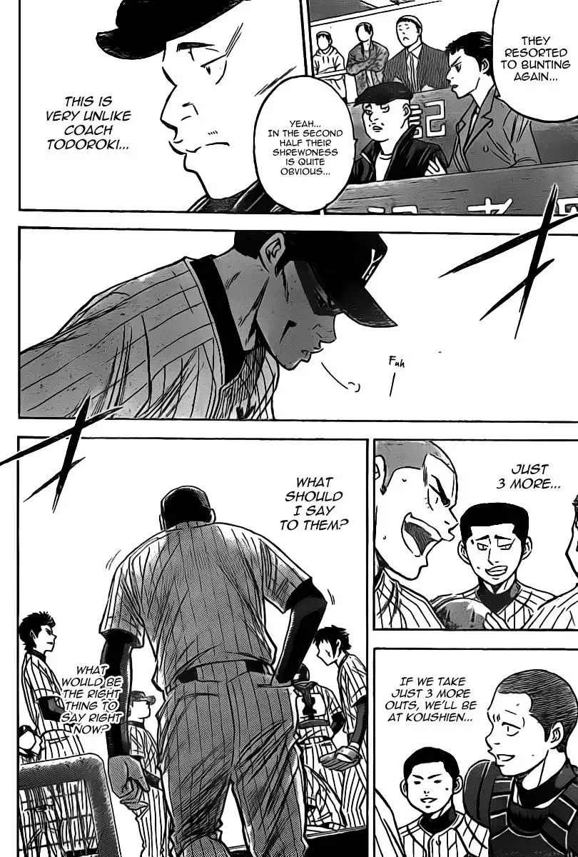 Diamond no Ace Chapter 274 6